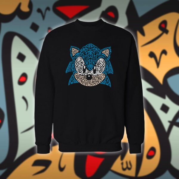 سونك بالاحرف العربية