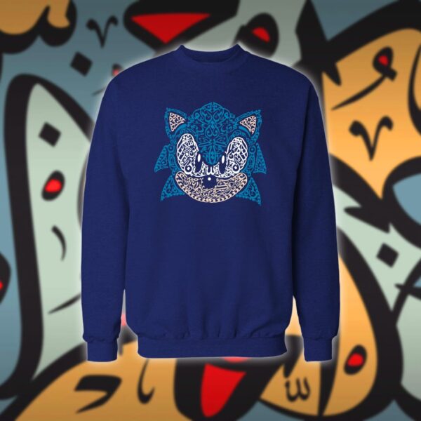 سونك بالاحرف العربية