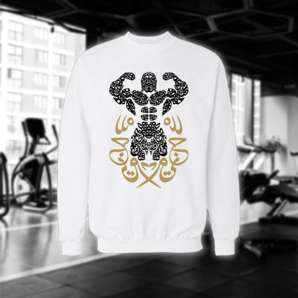 كمال اجسام بالأحرف العربية