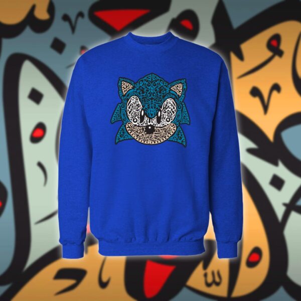 سونك بالاحرف العربية