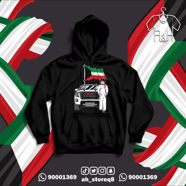 لوفي بالدشداشة