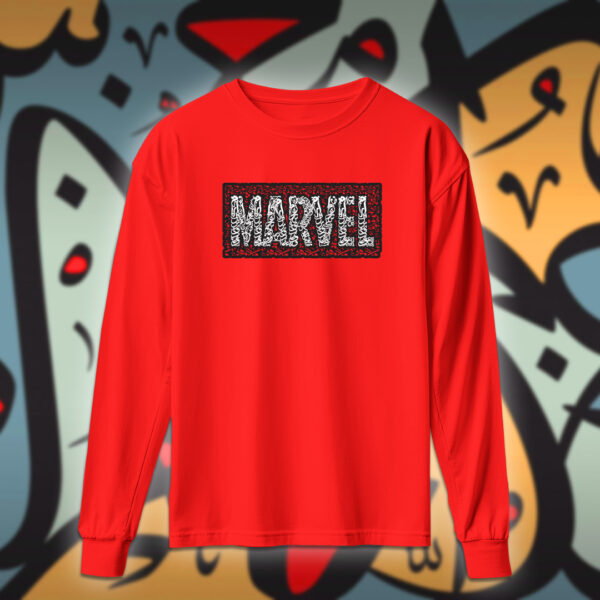 مارفل بالاحرف العربية