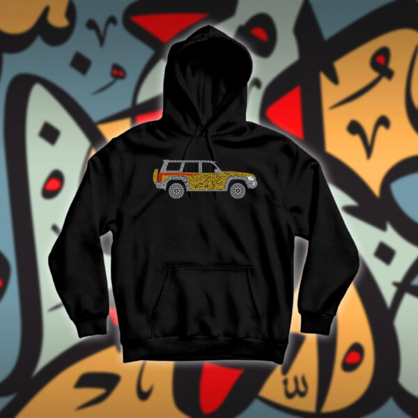 سفاري بالاحرف العربية