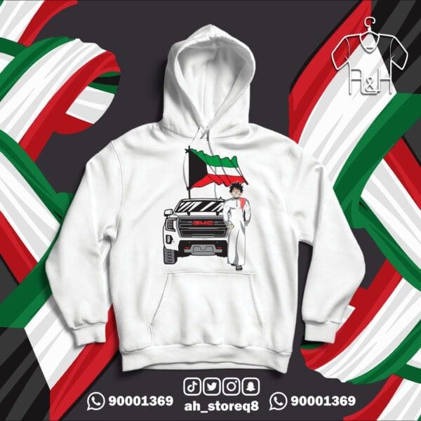 لوفي بالدشداشة