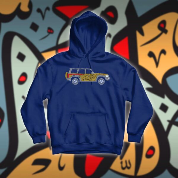 سفاري بالاحرف العربية