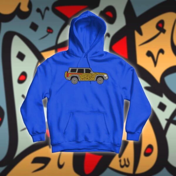 سفاري بالاحرف العربية