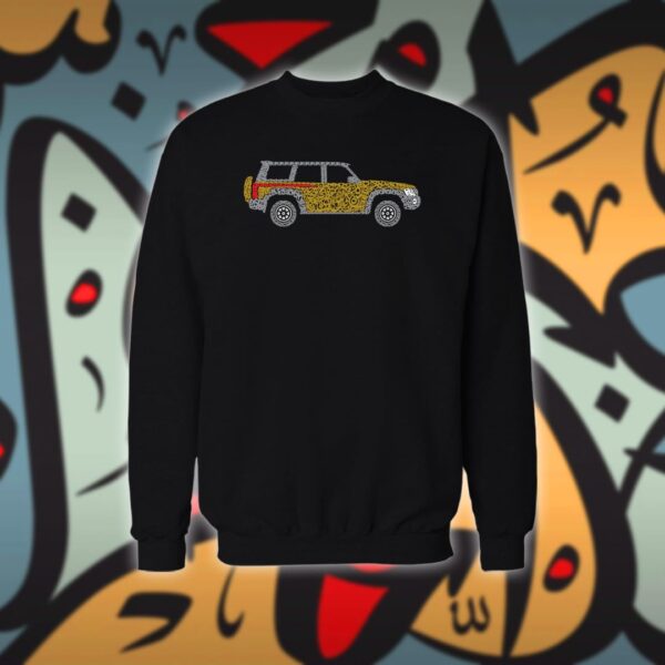 سفاري بالاحرف العربية