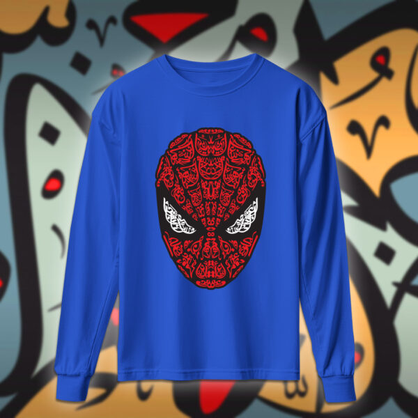 سبايدرمان بالاحرف العربية