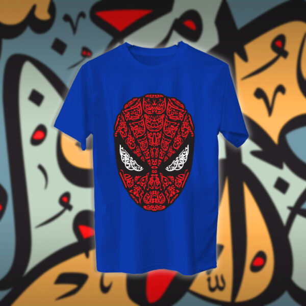 سبايدرمان بالاحرف العربية