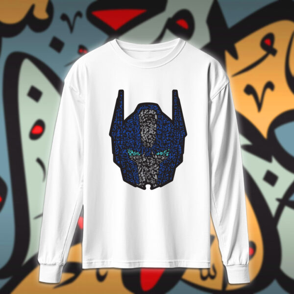 شعار الكويت بالاحرف العربية