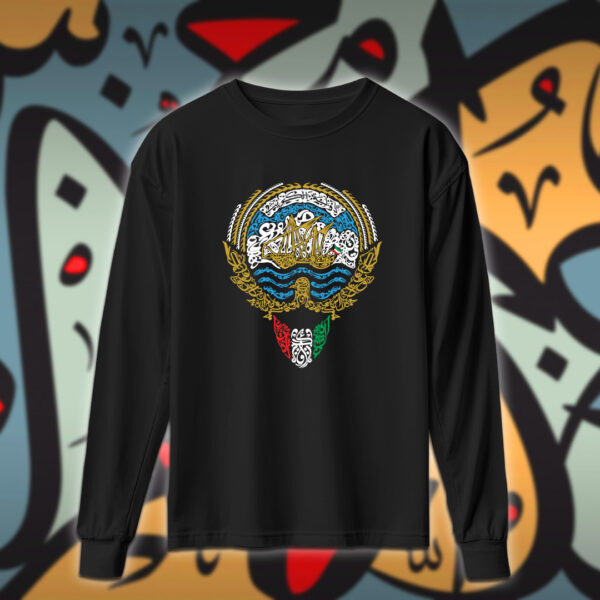 شعار الكويت بالاحرف العربية