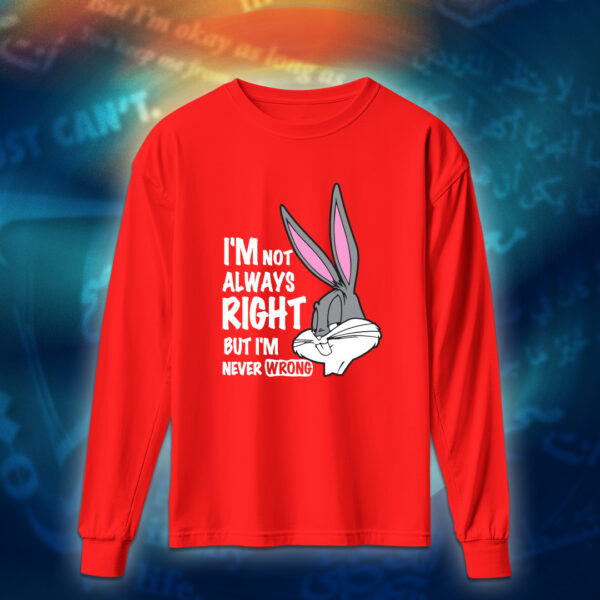 عبارات - I'm Never Wrong