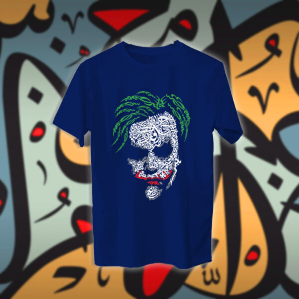 الجوكر بالاحرف العربية