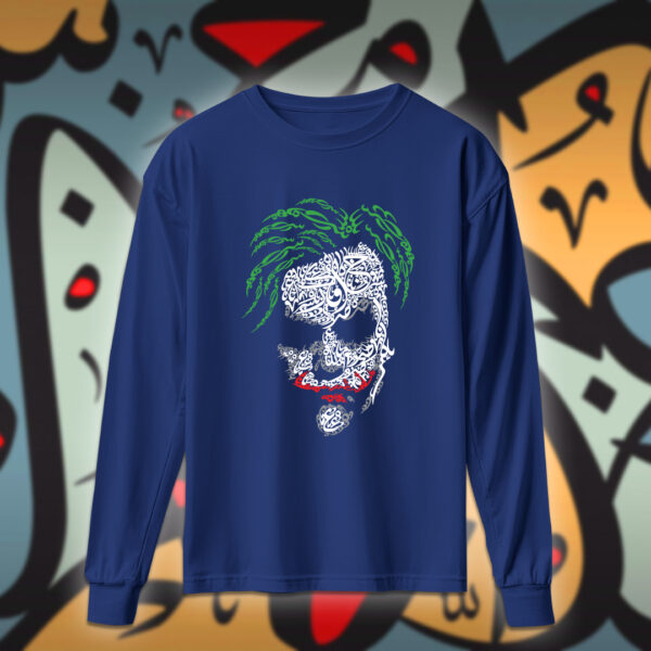 الجوكر بالاحرف العربية