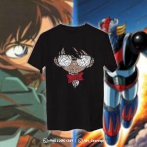 كونان بالأحرف العربية