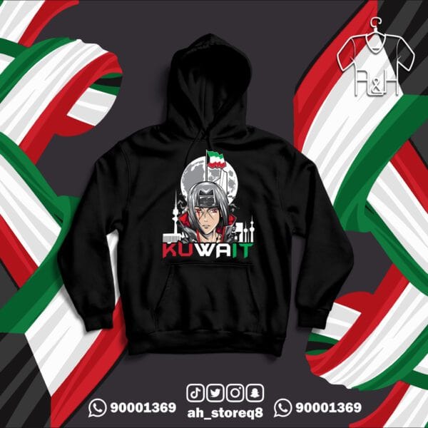 ايتاشي الكويت