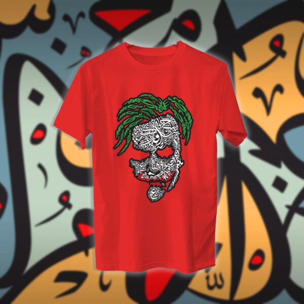 الجوكر بالاحرف العربية