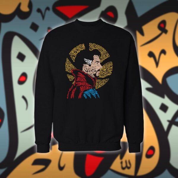 دكتور سترينج بالاحرف العربية