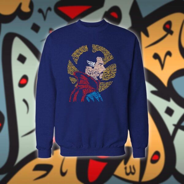 دكتور سترينج بالاحرف العربية