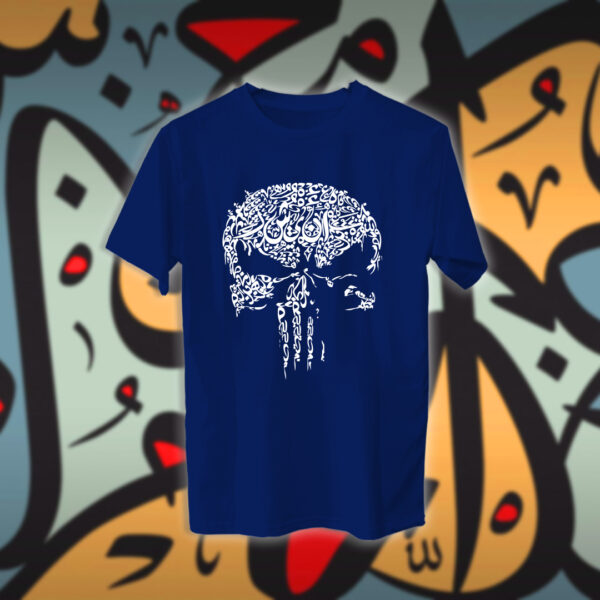 ذا بانشر بالاحرف العربية