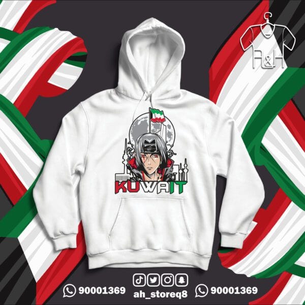 ايتاشي الكويت