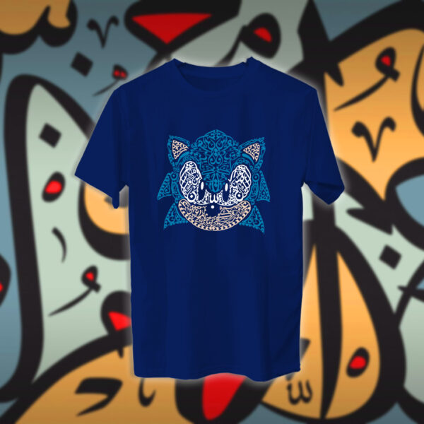 سونك بالاحرف العربية