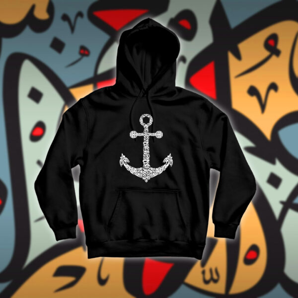 انكر بالاحرف العربية