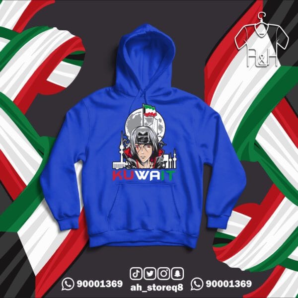 ايتاشي الكويت