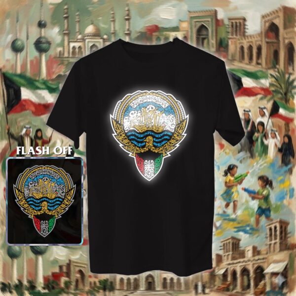 شعار الكويت بالأحرف العربية - ريفلكتف