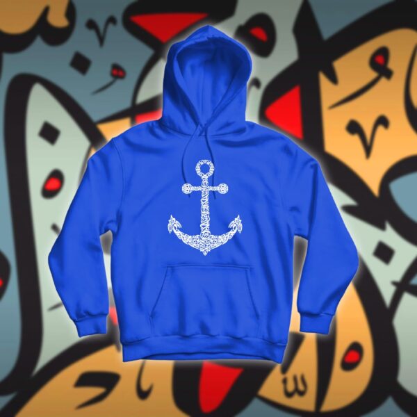 انكر بالاحرف العربية