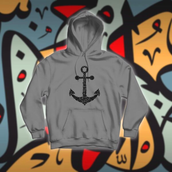 انكر بالاحرف العربية