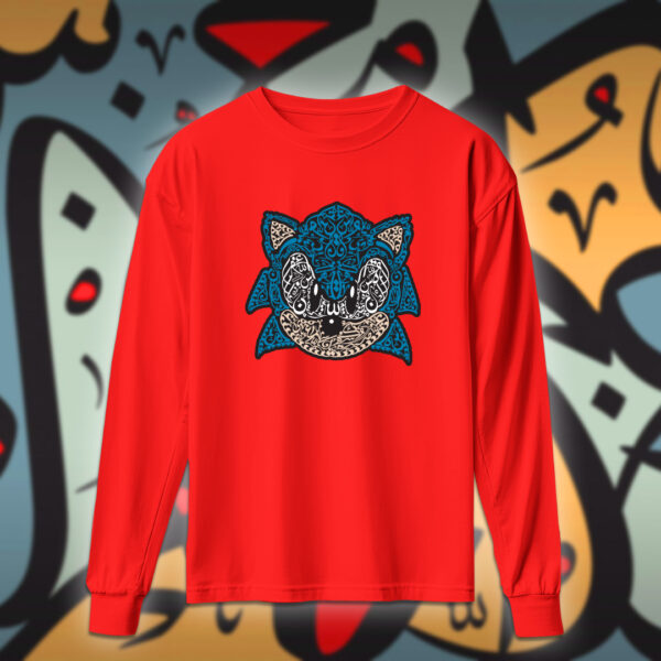 سونك بالاحرف العربية