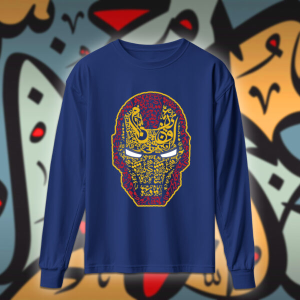 ايرون مان بالاحرف العربية