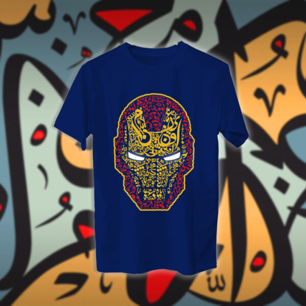 ايرون مان بالاحرف العربية