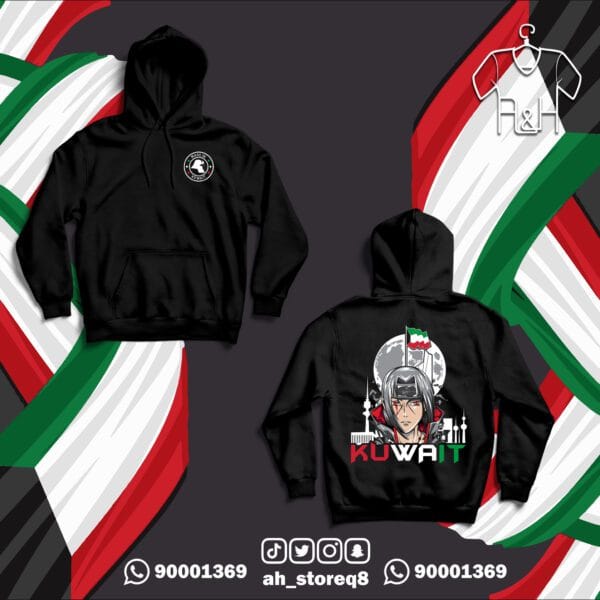 ايتاشي الكويت - جهتين