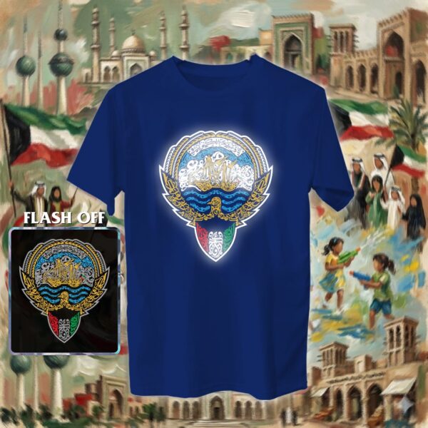 شعار الكويت بالأحرف العربية - ريفلكتف