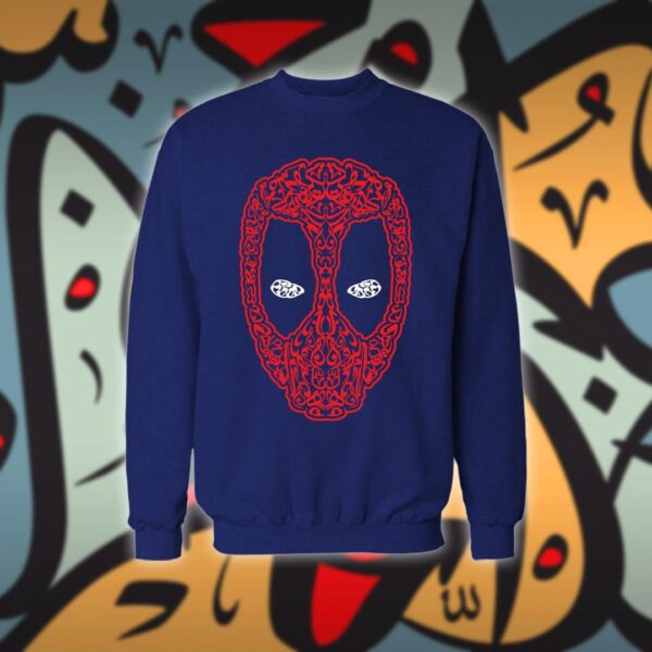 deadpool بالاحرف العربية