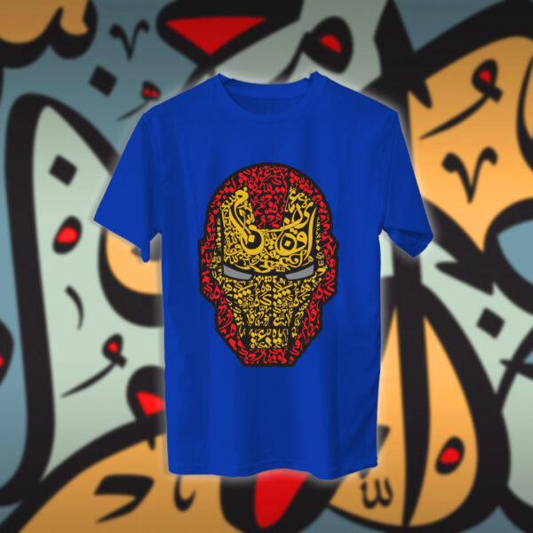 ايرون مان بالاحرف العربية