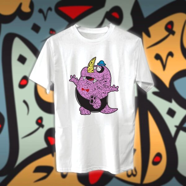 جازورا بالاحرف العربية