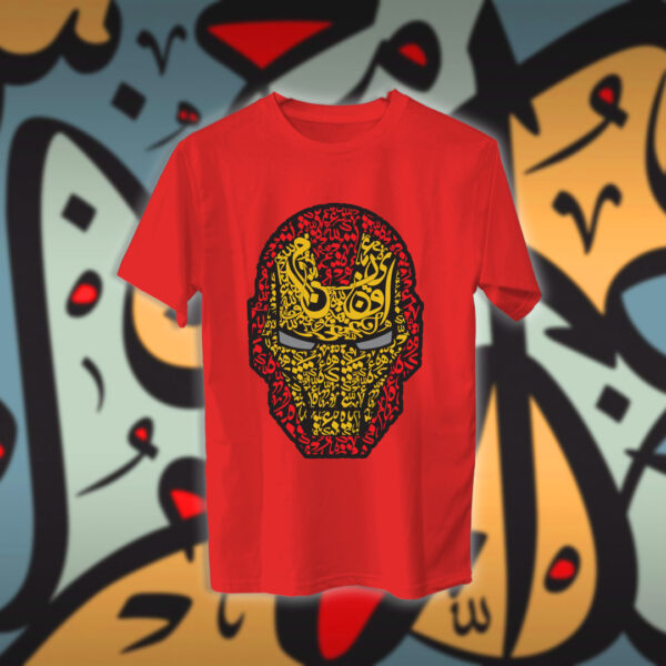 ايرون مان بالاحرف العربية