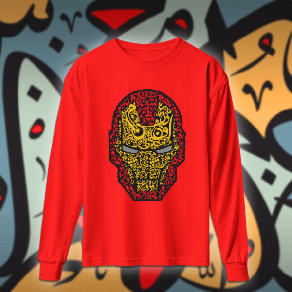 ايرون مان بالاحرف العربية