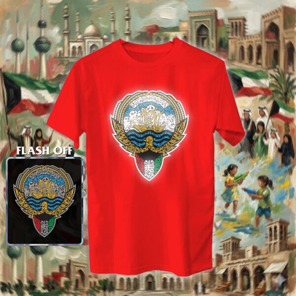 شعار الكويت بالأحرف العربية - ريفلكتف