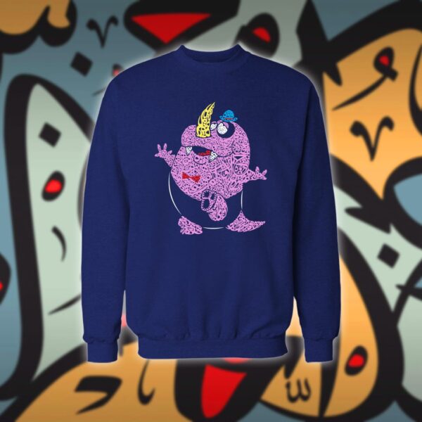 جازورا بالاحرف العربية