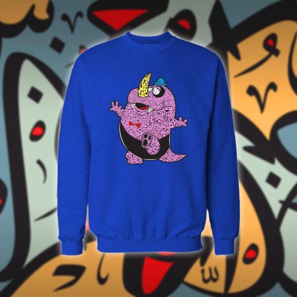 جازورا بالاحرف العربية