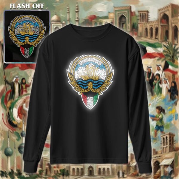 شعار الكويت بالأحرف العربية - ريفلكتف