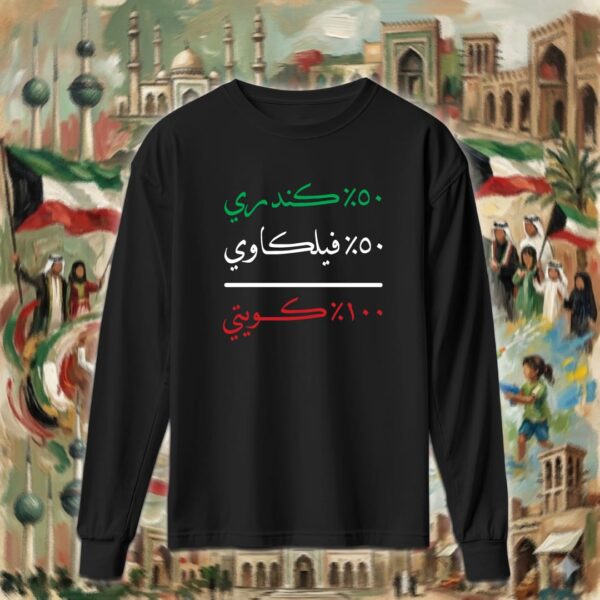 اسماء العوائل