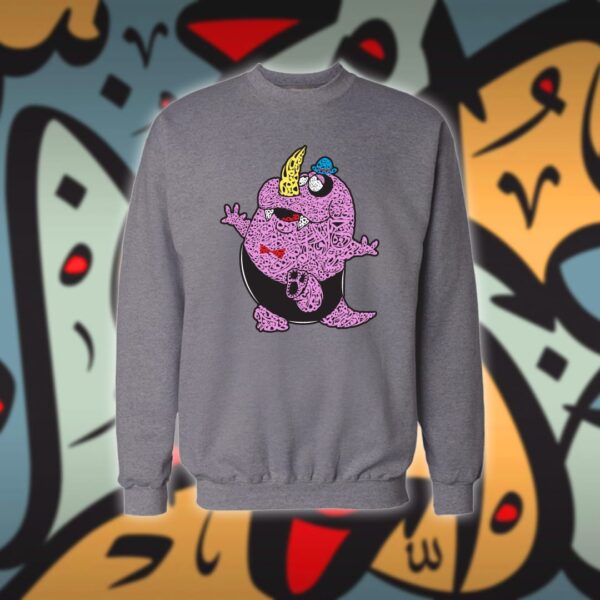 جازورا بالاحرف العربية