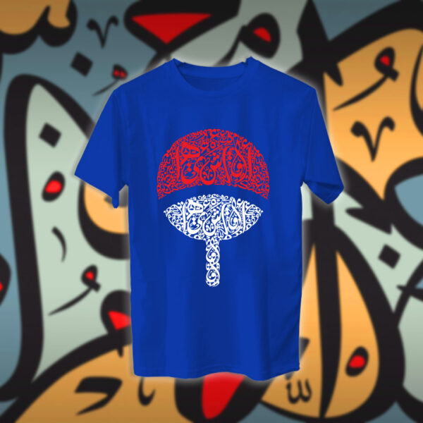 ناروتو بالاحرف العربية