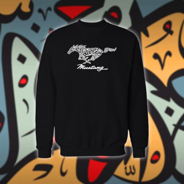 موستنق بالاحرف العربية