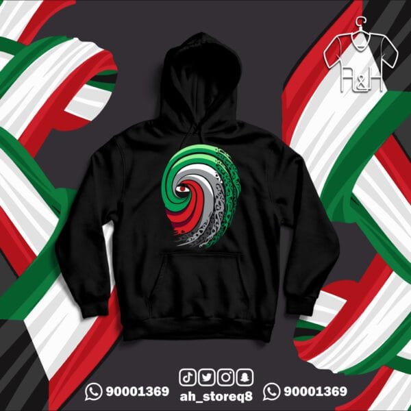 توبي الكويت